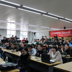 Guest lecture at Peking University